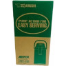 Термос с помпой ZOJIRUSHI AAWE-30 ZP